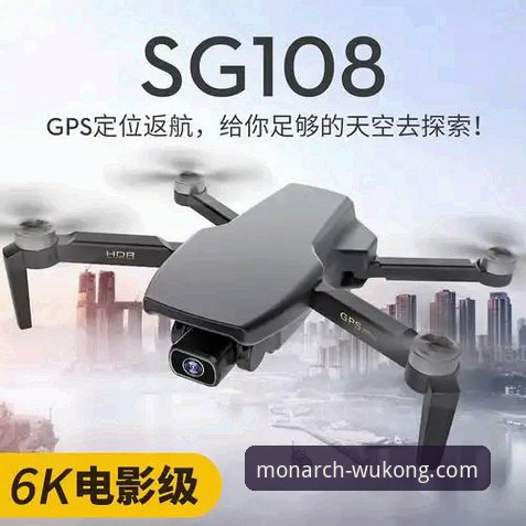 悟空体育安全吗 悟空体育平台安全性与实用性详解