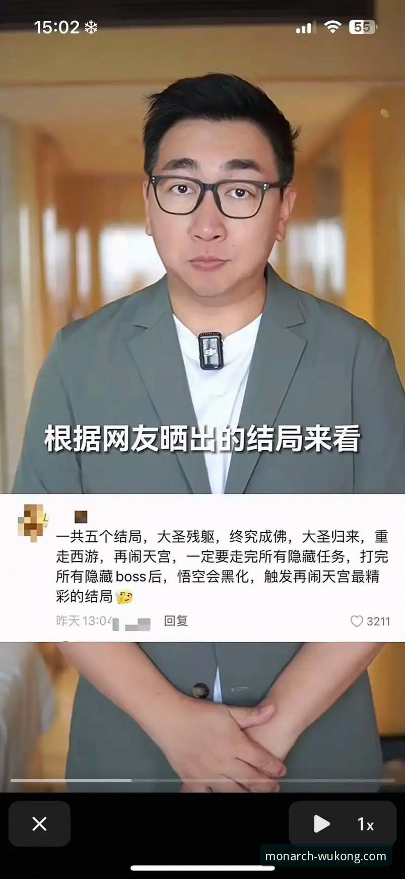 悟空体育直播链接 悟空体育直播链接vs传统体育平台:新手该选哪个?全面对比与选择指南